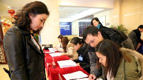 縣政協第十三屆委員會第四次會議3日召開 委員報到