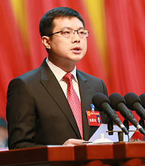 云陽第十六屆人大第五次會議隆重開幕