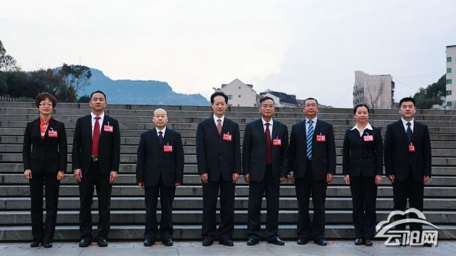 政協云陽縣第十四屆委員會主席、副主席、秘書長簡介